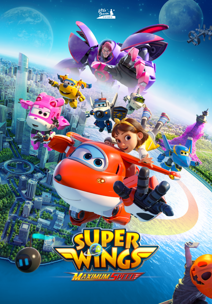 SUPER WINGS: MAXIMUM SPEED